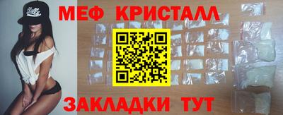 МДПВ Конаково