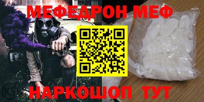 МДПВ Конаково