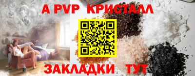 МДПВ Конаково