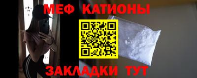 герыч Комсомольск-на-Амуре