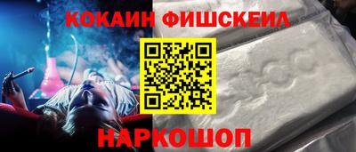 эйфоретик Коммунар