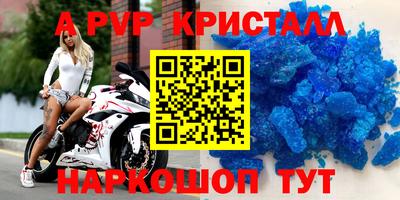 МДПВ Конаково