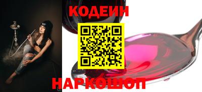герыч Комсомольск-на-Амуре