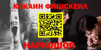 эйфоретик Коммунар