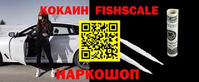 МДПВ Конаково
