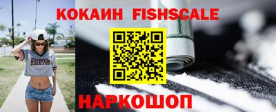 герыч Комсомольск-на-Амуре
