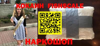 МДПВ Конаково