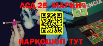 эйфоретик Коммунар