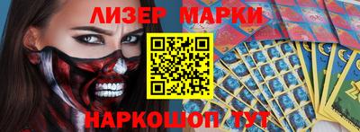 эйфоретик Коммунар