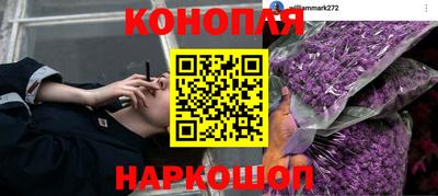 герыч Комсомольск-на-Амуре