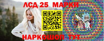 МДПВ Конаково