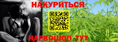 эйфоретик Коммунар
