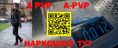 МДПВ Конаково