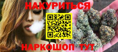 эйфоретик Коммунар