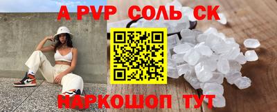 эйфоретик Коммунар