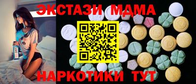 герыч Комсомольск-на-Амуре