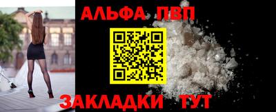 эйфоретик Коммунар