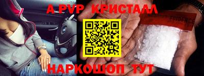 МДПВ Конаково