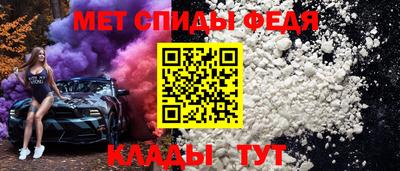 эйфоретик Коммунар