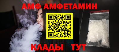 эйфоретик Коммунар
