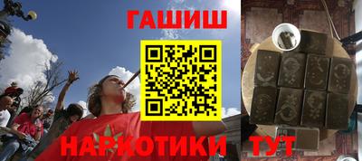 эйфоретик Коммунар