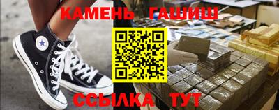 эйфоретик Коммунар