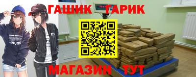 эйфоретик Коммунар