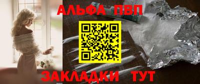 эйфоретик Коммунар